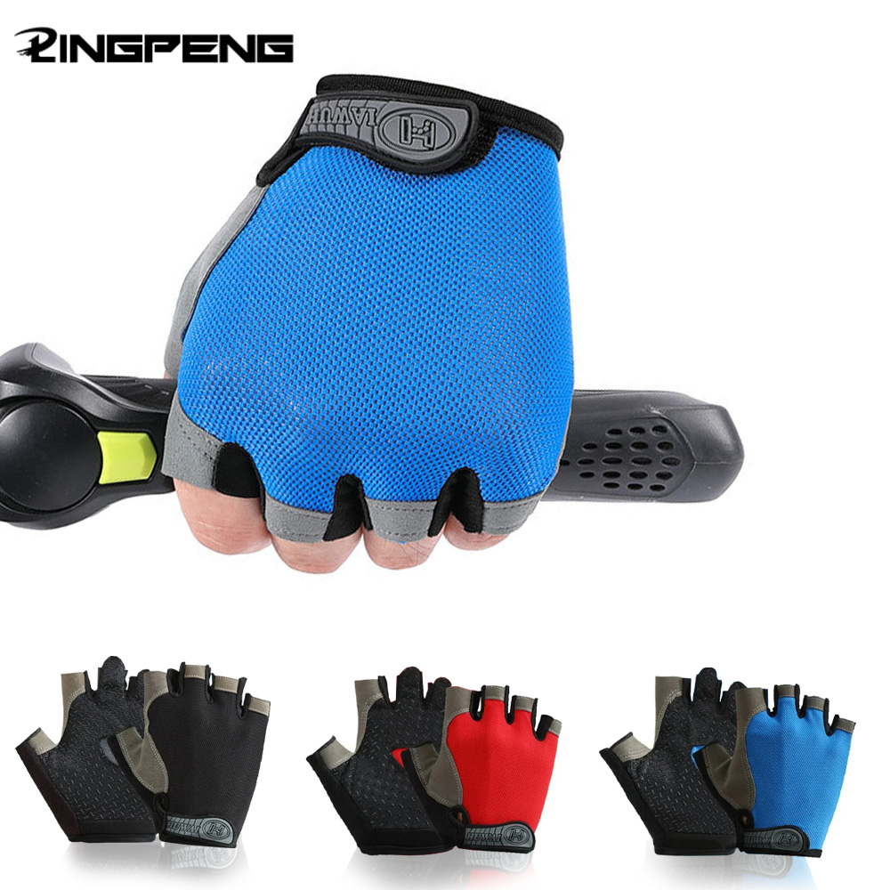 Workout Glove Gym - Нескользящие тренировочные перчатки с полупальцами —