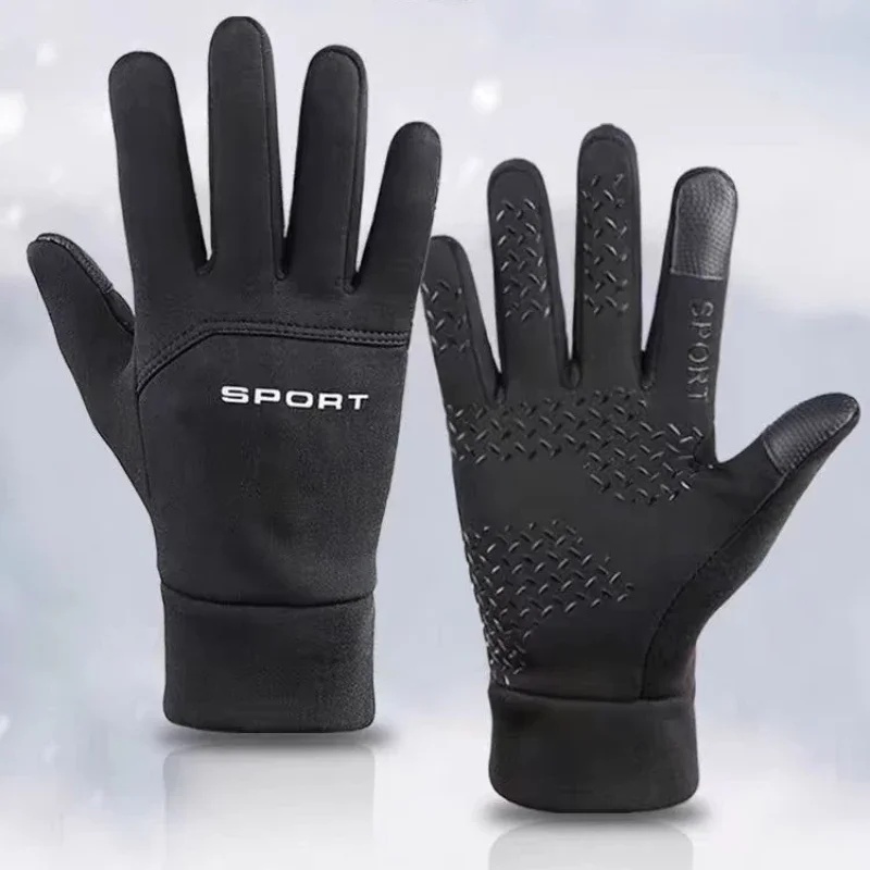 Magic Touch Glove - Теплые перчатки для зимних видов спорта