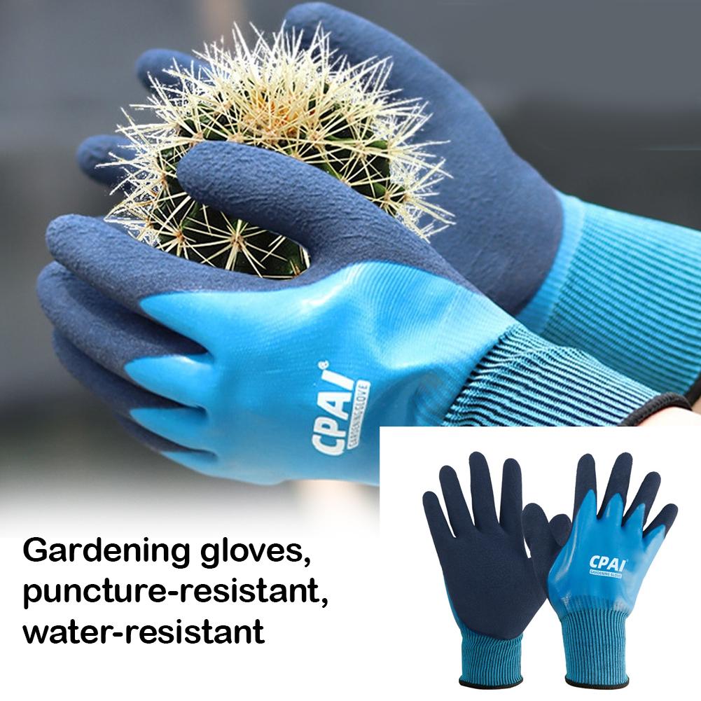 Gardening Glove Waterproof - Устойчивые к проколам водонепроницаемые садовые перчатки
