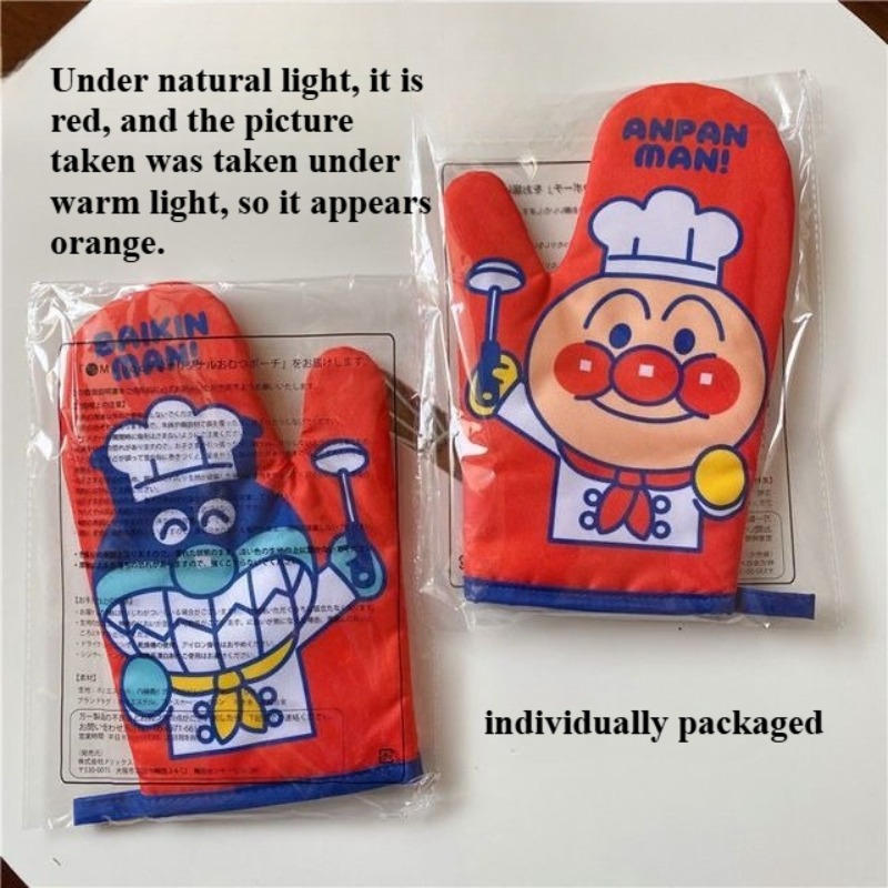 Heat Resistant Glove - Термоизоляционные перчатки Anpanman с милым мультяшным