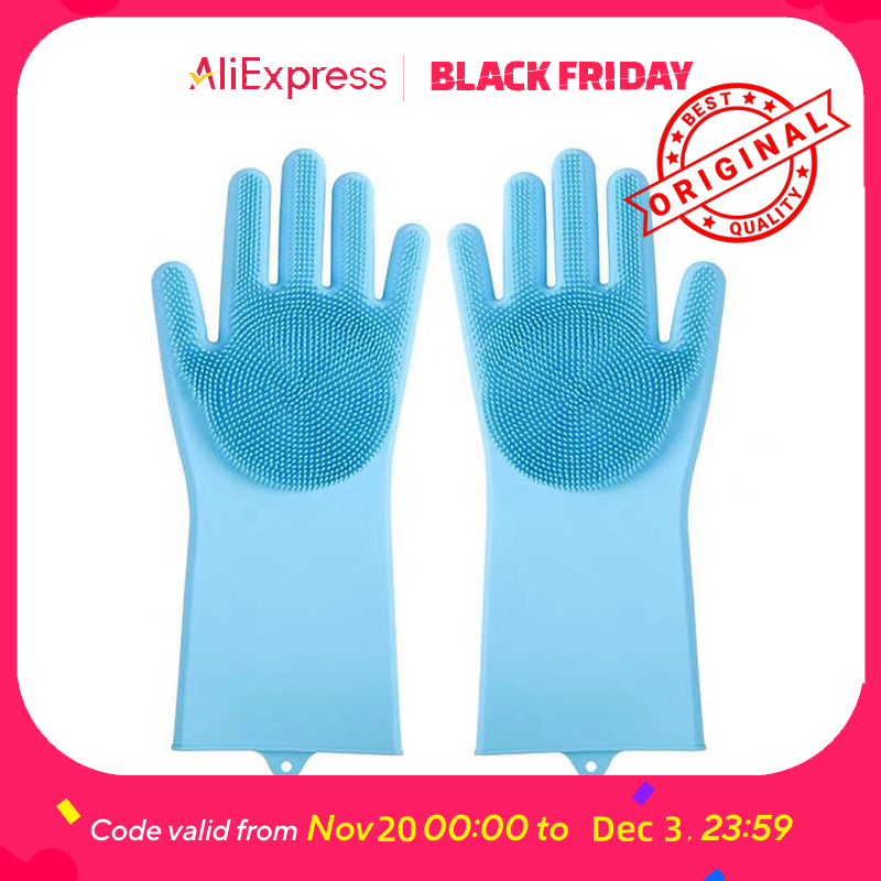Gardening Glove Waterproof - Перчатка для купания домашних животных —