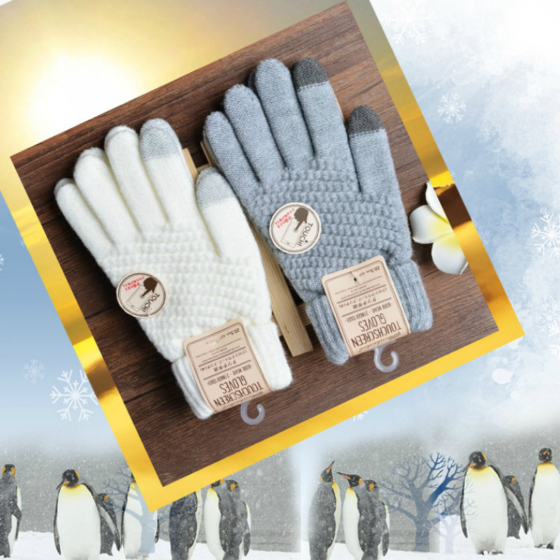 Magic Touch Glove - Осенне-зимние новые двухслойные перчатки из кроличьего