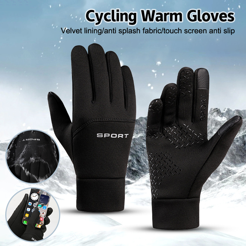 Magic Touch Glove - Зимние перчатки для занятий спортом на