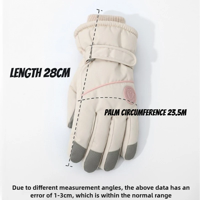 Winter Glove Insulated - Зимние лыжные перчатки с флисовой подкладкой,