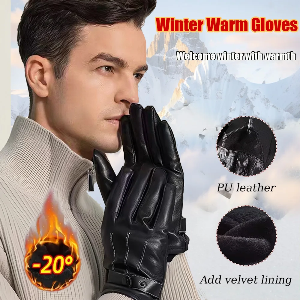 Зимние теплые водонепроницаемы – обзор и цена Ski Glove Waterproof