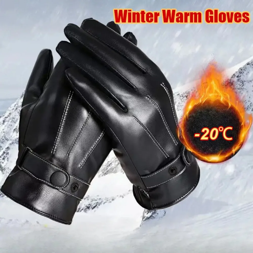 Зимние теплые водонепроницаемы – обзор и цена Ski Glove Waterproof