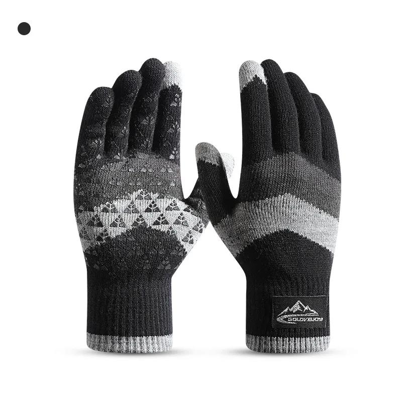 Зимние теплые вязаные перчатки – обзор и цена Winter Glove Insulated