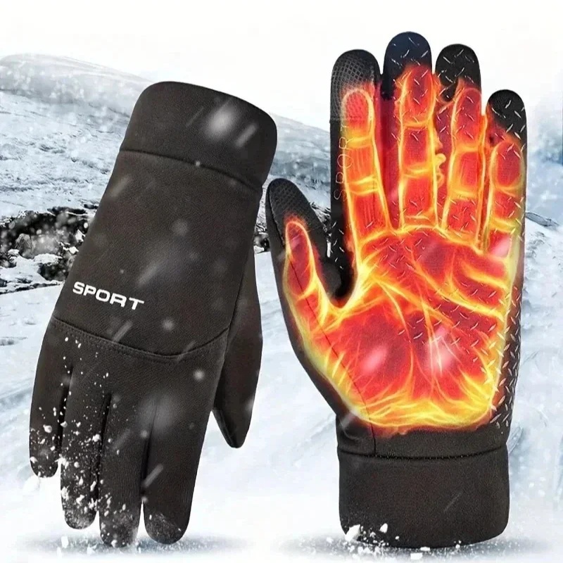 Теплые перчатки для зимних вид – обзор и цена Magic Touch Glove