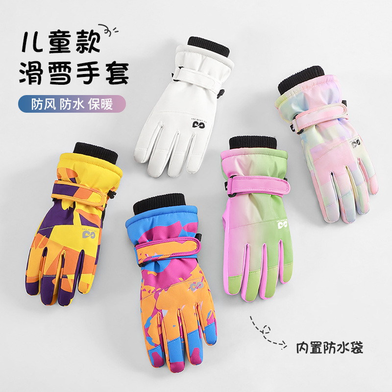 Водонепроницаемые утепленные д – обзор и цена Winter Glove Insulated