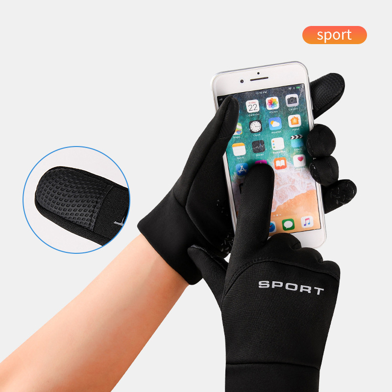 Оптовая продажа, зимние спорти – обзор и цена Magic Touch Glove