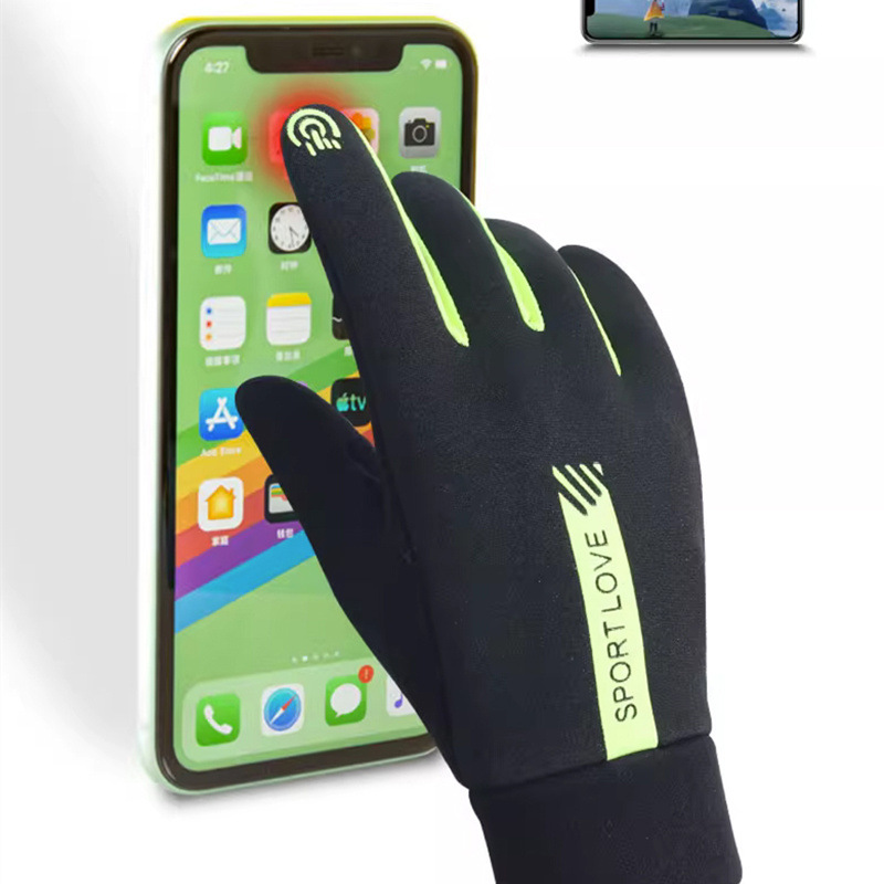 Утепленные флисовые перчатки с – обзор и цена Winter Glove Insulated