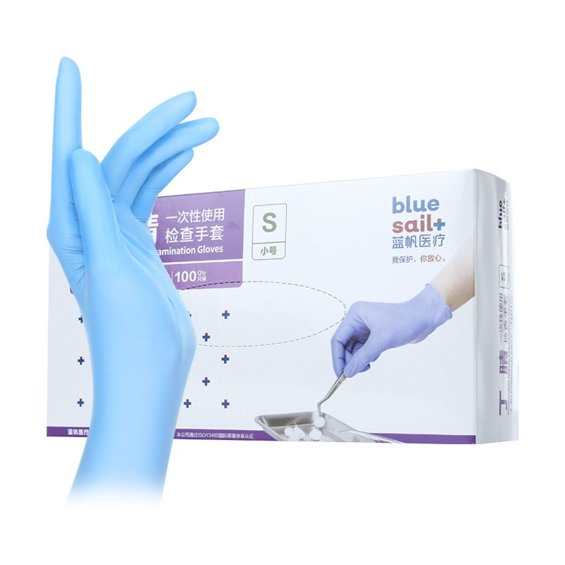 2 × 100 шт./кор. нитриловые пе – обзор и цена Exam Glove Nitrile