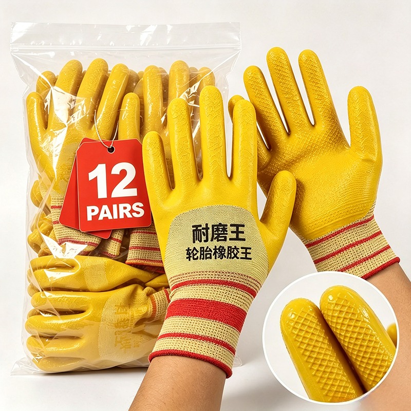 Желтые латексные резиновые нит – обзор и цена Nitrile Mechanic Glove