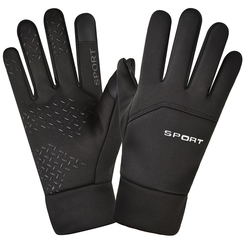 Зимние спортивные перчатки для – обзор и цена Magic Touch Glove