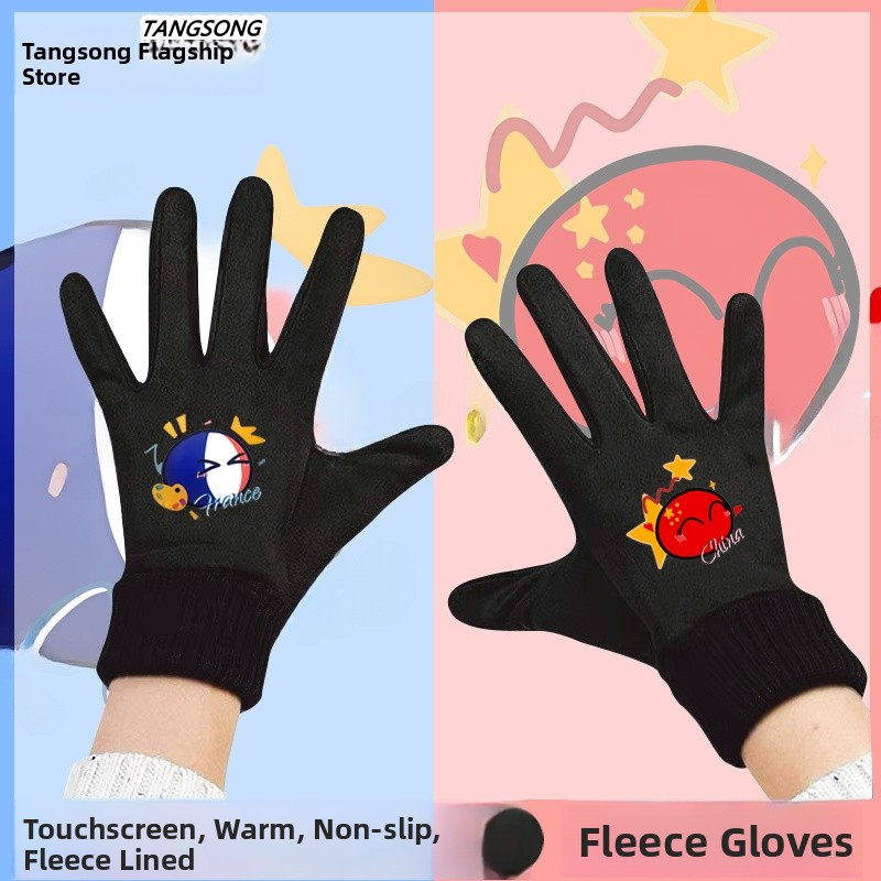 Зимние велосипедные перчатки с – обзор и цена Cycling Glove Padded