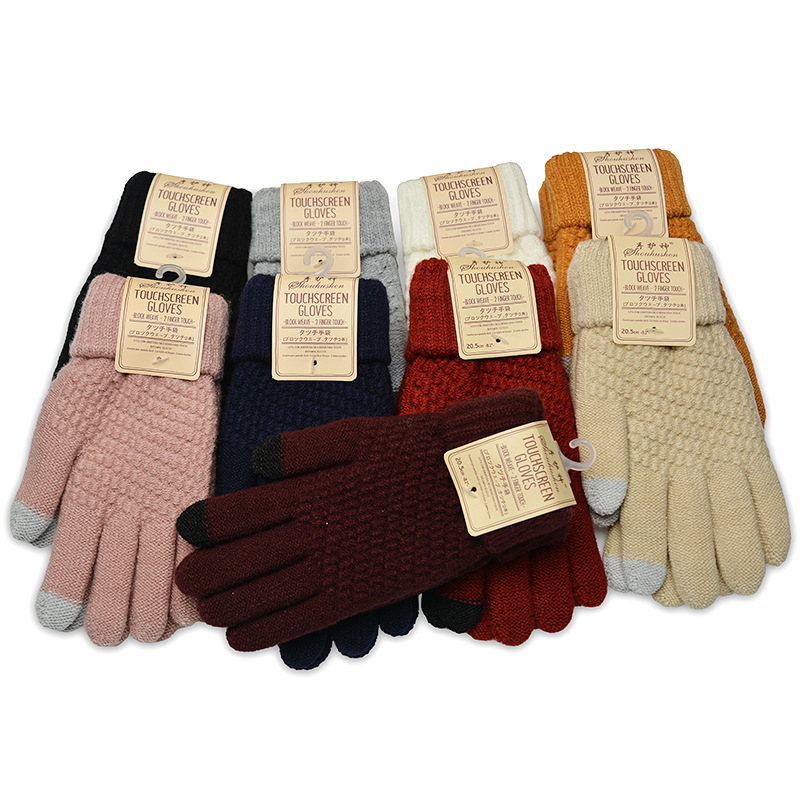Осенне-зимние новые двухслойны – обзор и цена Magic Touch Glove