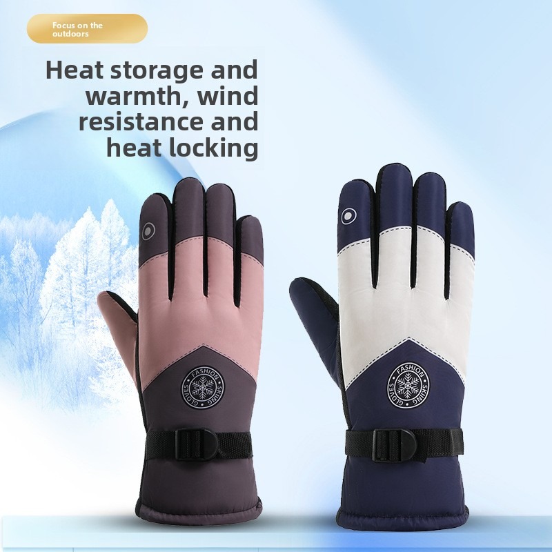 Унисекс-перчатки для осени и з – обзор и цена Winter Glove Insulated