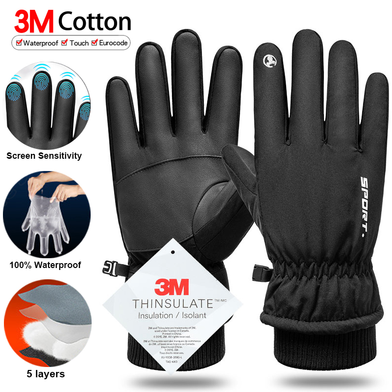 Термальные зимние велосипедные – обзор и цена Ski Glove Waterproof