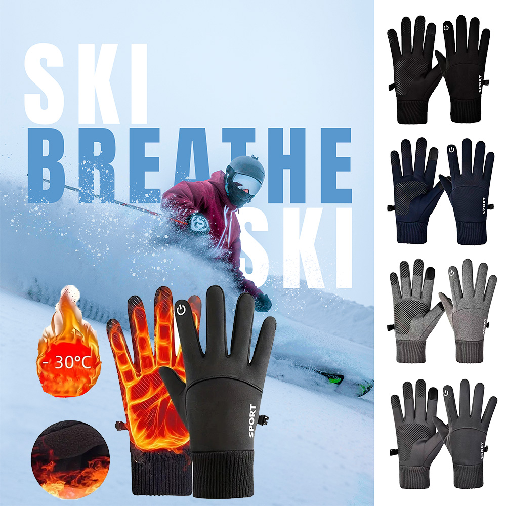 Зимние велосипедные перчатки,  – обзор и цена Ski Glove Waterproof