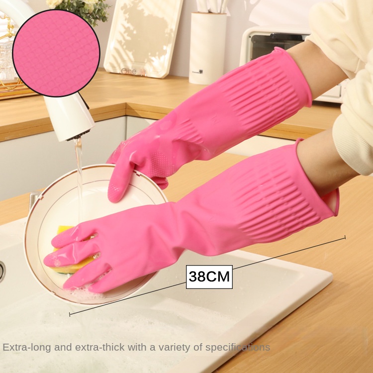 Сверхтолстые розовые резиновые – обзор и цена Dish Glove Rubber