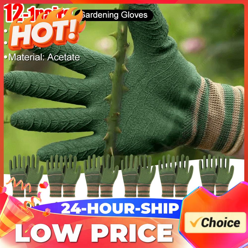 Садовые перчатки с защитой от  – обзор и цена Gardening Glove Waterproof