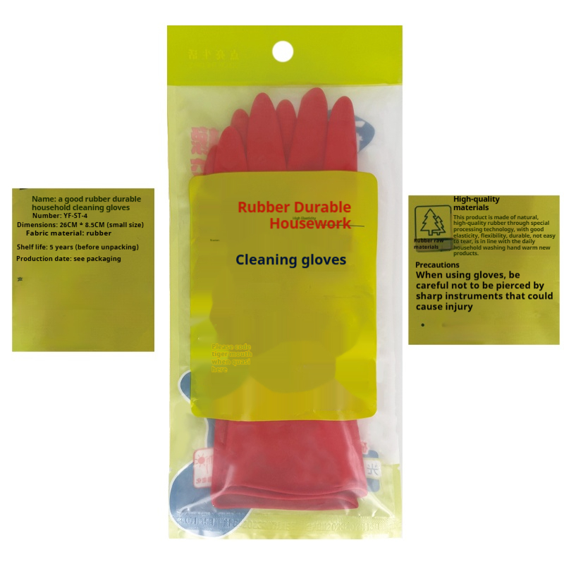 Прочные резиновые латексные пе – обзор и цена Dish Glove Rubber