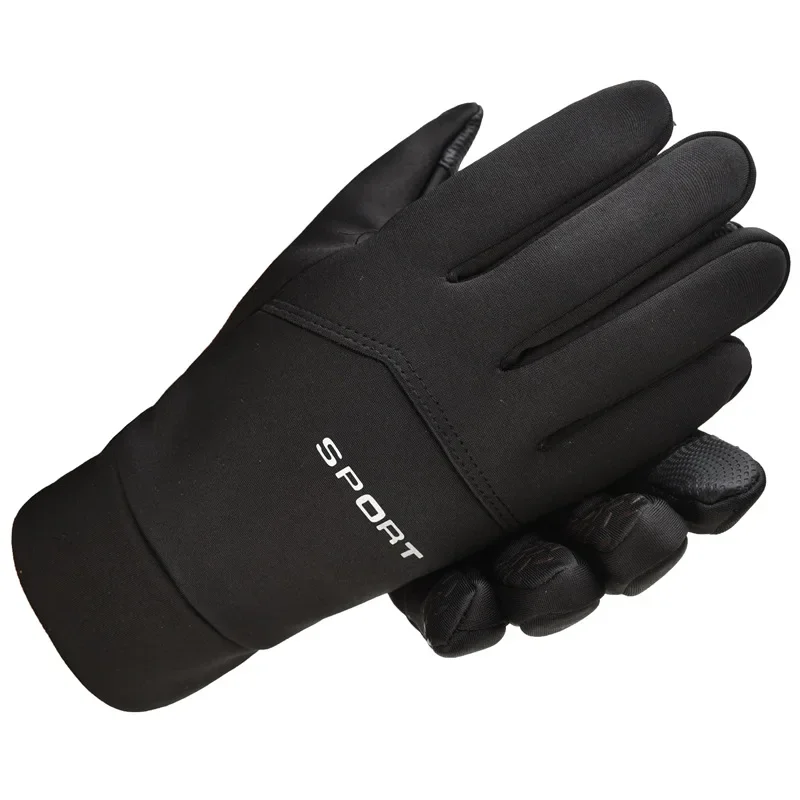 Зимние спортивные перчатки для – обзор и цена Magic Touch Glove